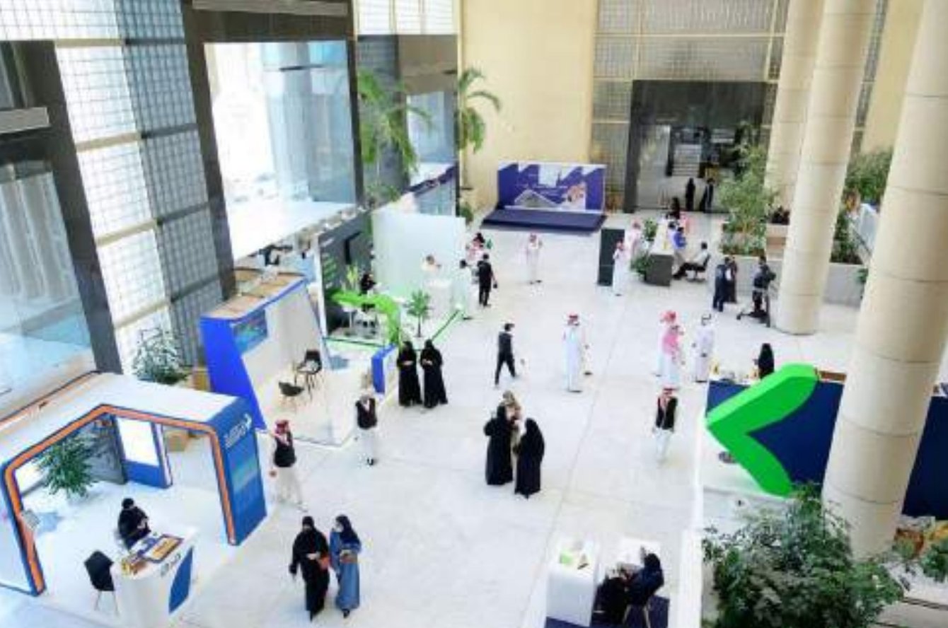 Exhibition Hall