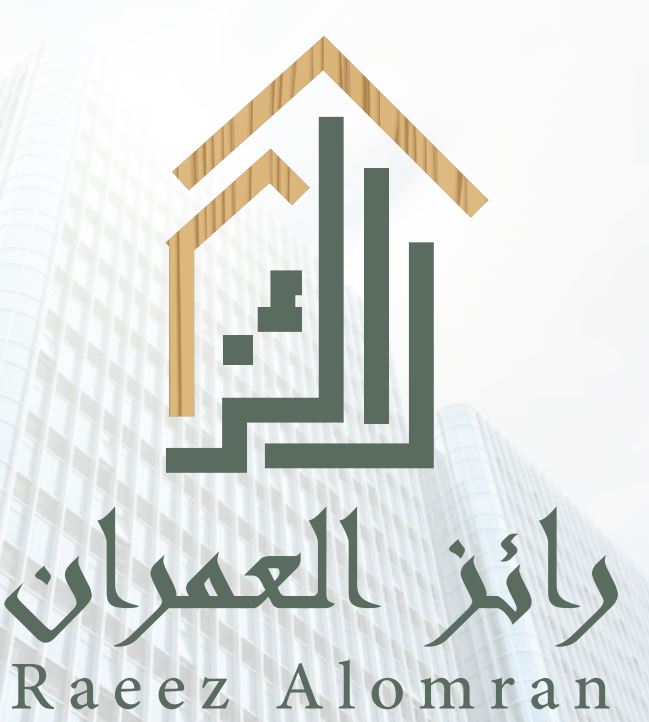 Rayyz Alumran Construction Establishment
